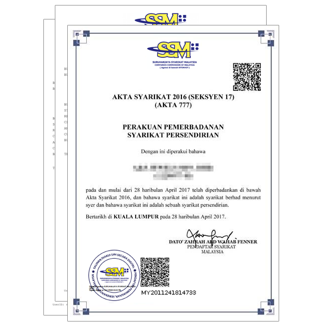 how to print ssm certificate online - Julia Rampling