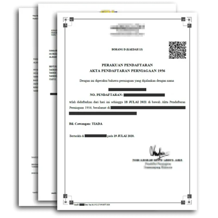 Renew SSM Online Certificate Sample